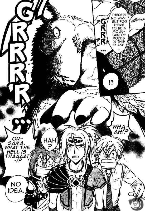 Page 12 Chapter 33 Arata: The Legend