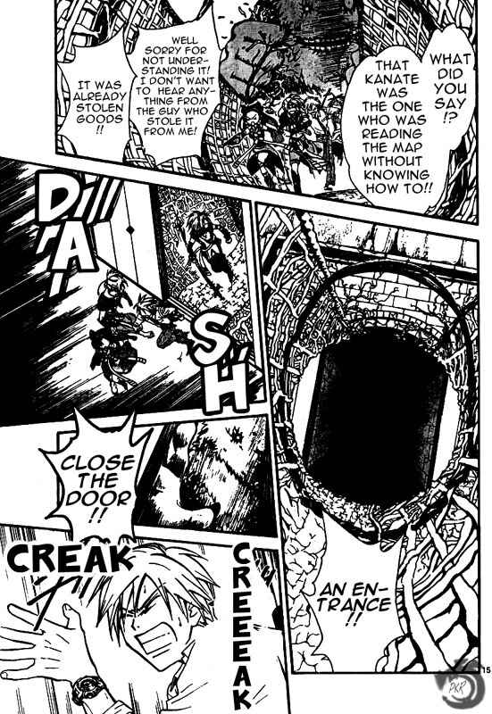 Page 15 Chapter 33 Arata: The Legend