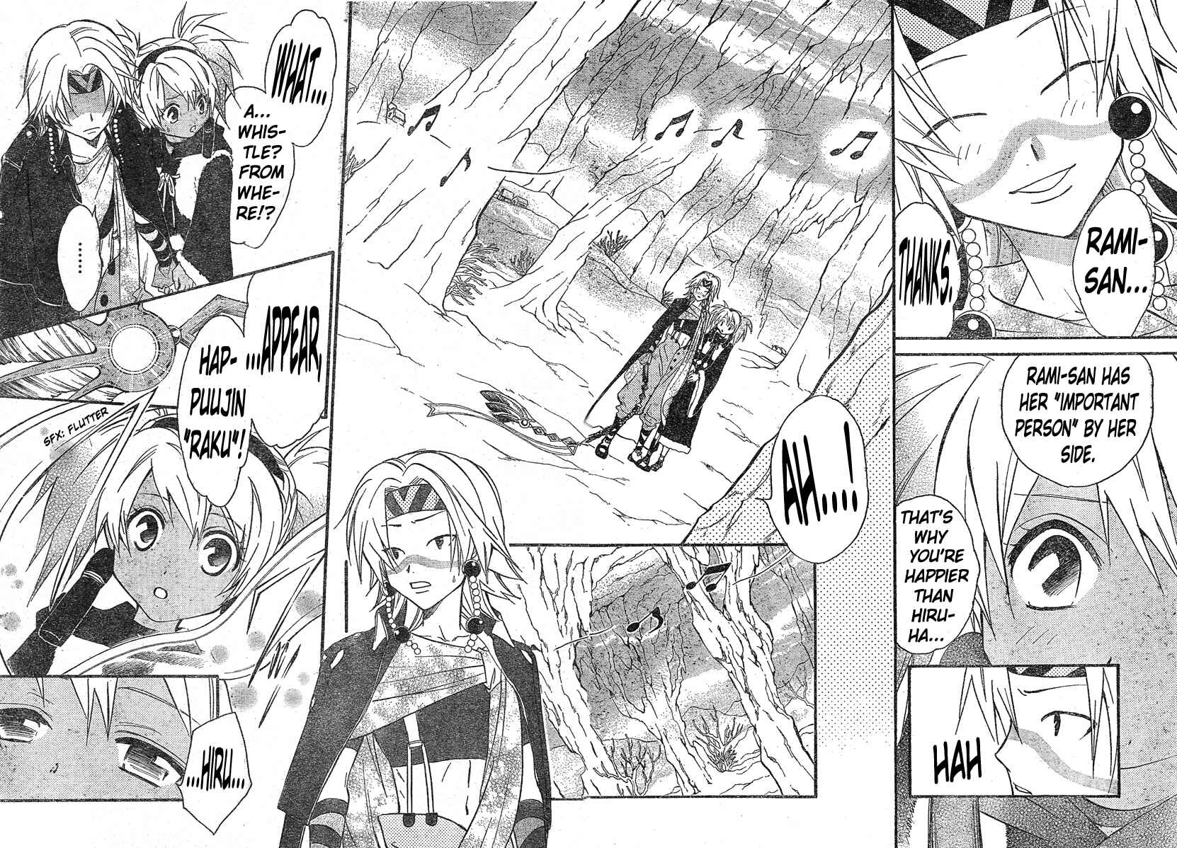 Page 13 Chapter 126 Arata: The Legend