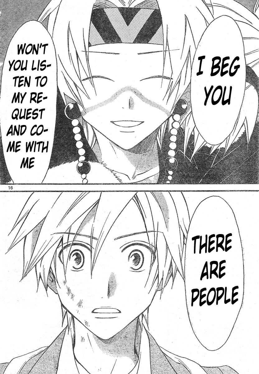 Page 16 Chapter 126 Arata: The Legend