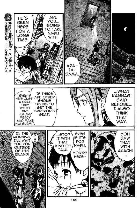 Page 10 Chapter 38 Arata: The Legend