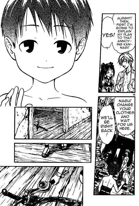 Page 16 Chapter 38 Arata: The Legend