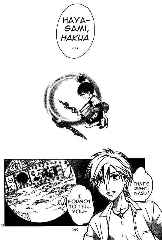 Page 17 Chapter 38 Arata: The Legend