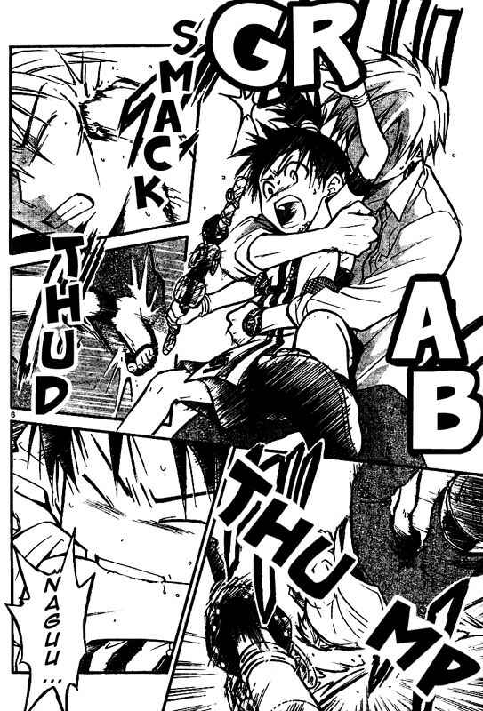 Page 7 Chapter 38 Arata: The Legend