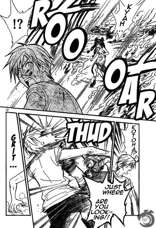 Page 12 Chapter 29 Arata: The Legend
