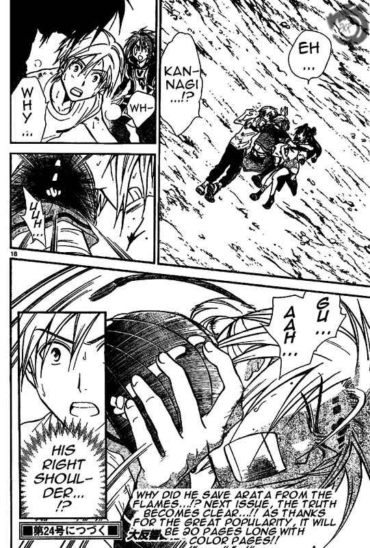 Page 17 Chapter 29 Arata: The Legend
