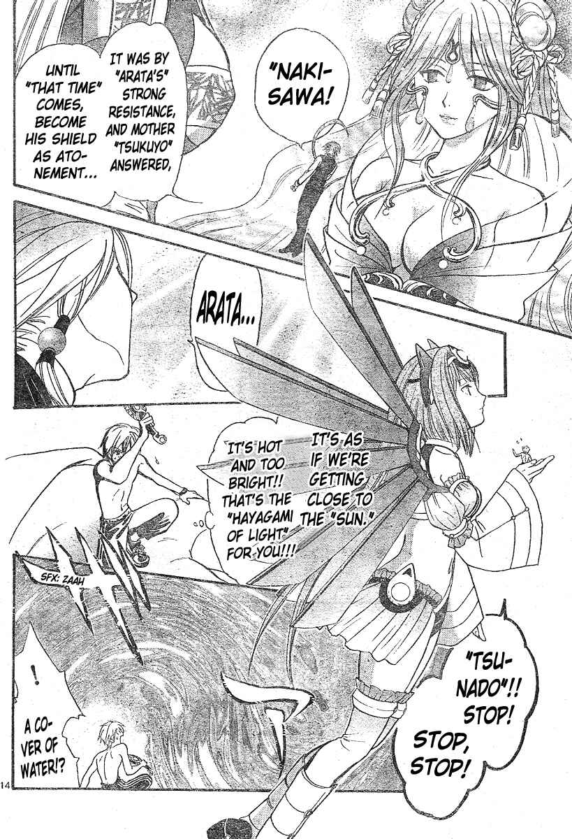 Page 14 Chapter 144 Arata: The Legend