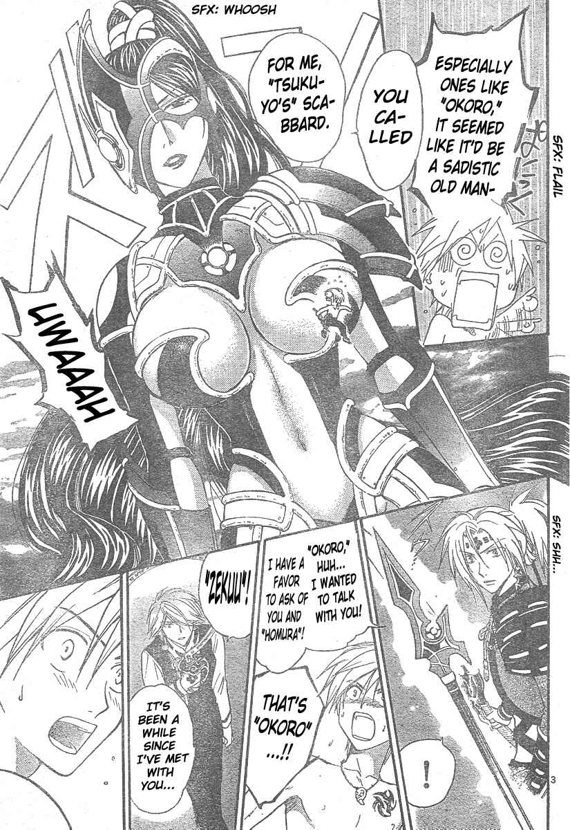 Page 4 Chapter 144 Arata: The Legend