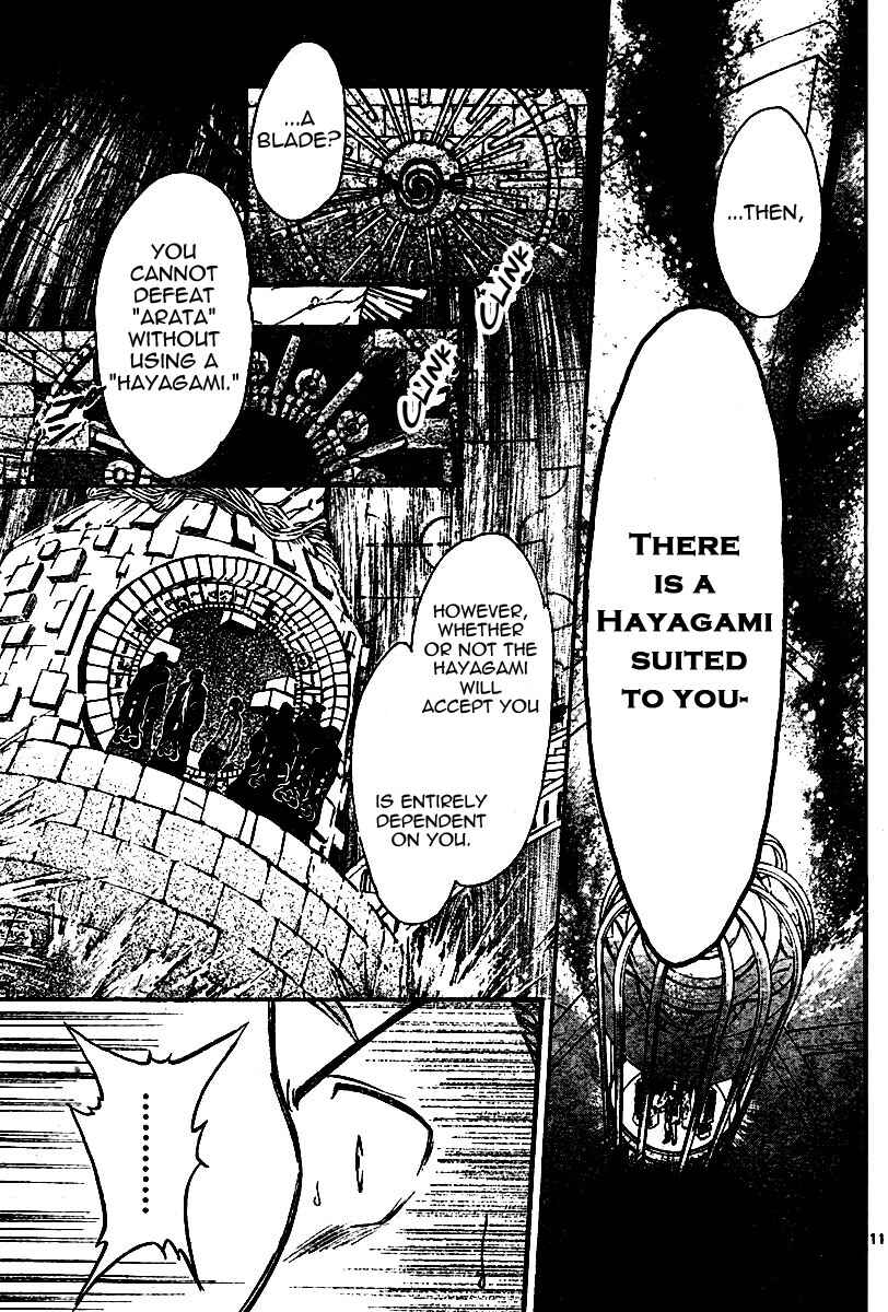Page 11 Chapter 46 Arata: The Legend
