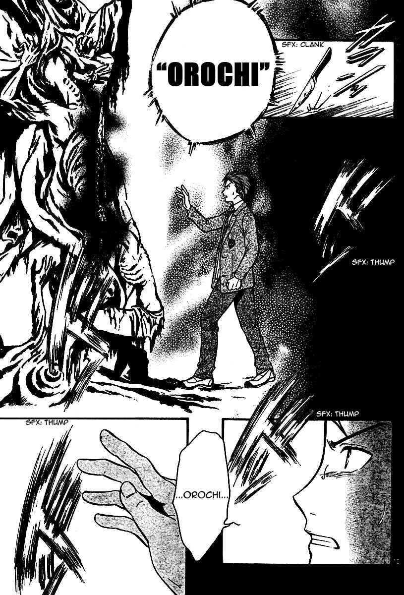 Page 14 Chapter 46 Arata: The Legend