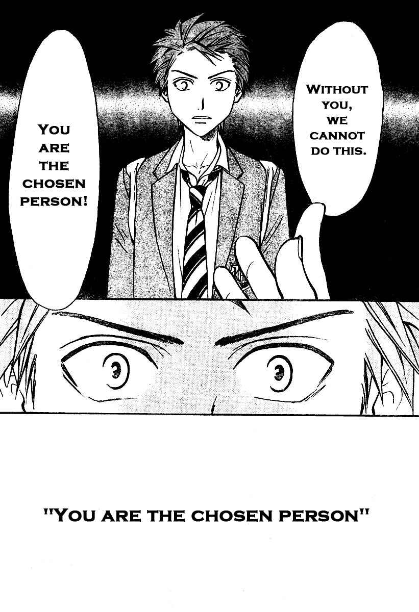 Page 8 Chapter 46 Arata: The Legend