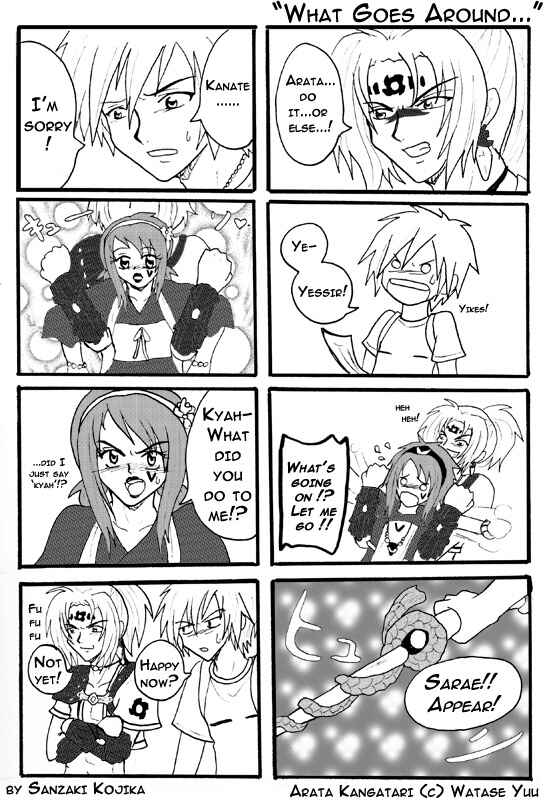 Page 20 Chapter 83 Arata: The Legend