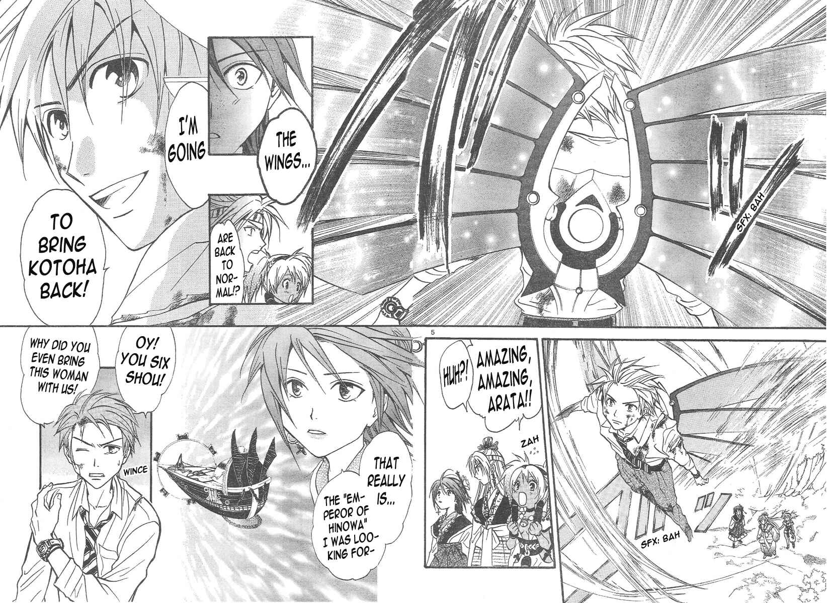 Page 6 Chapter 83 Arata: The Legend