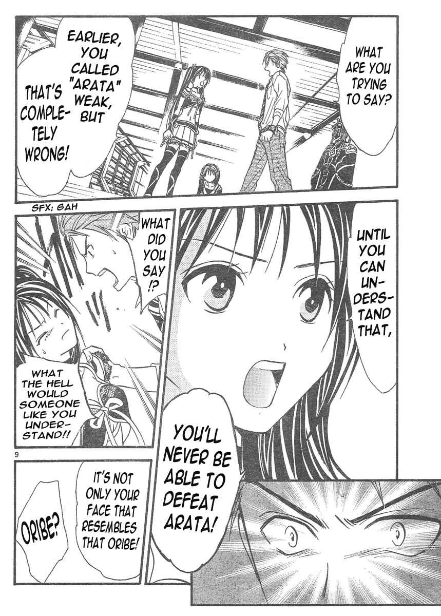 Page 9 Chapter 83 Arata: The Legend