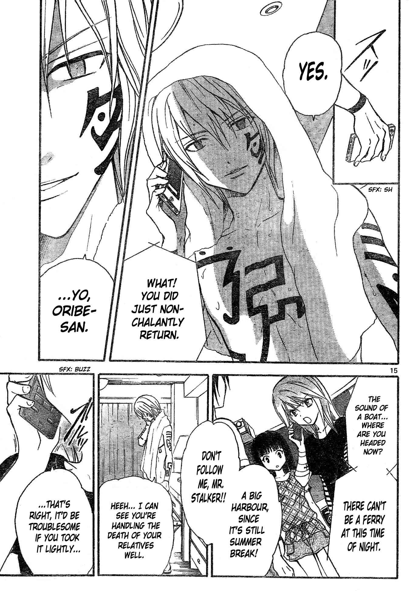 Page 16 Chapter 171 Arata: The Legend