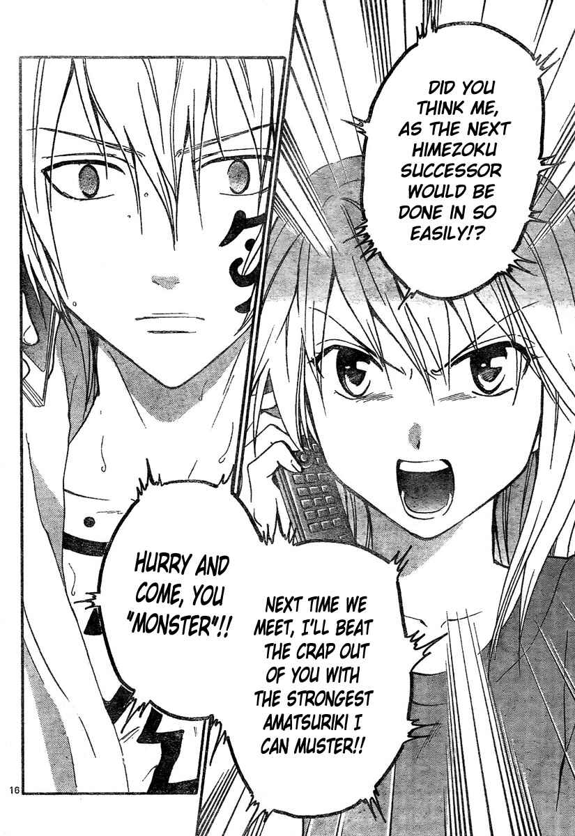 Page 17 Chapter 171 Arata: The Legend