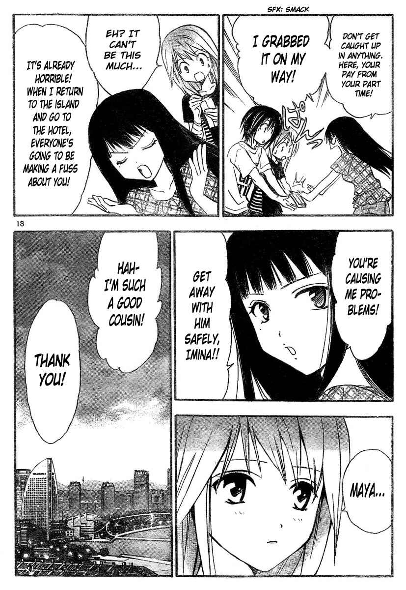 Page 19 Chapter 171 Arata: The Legend