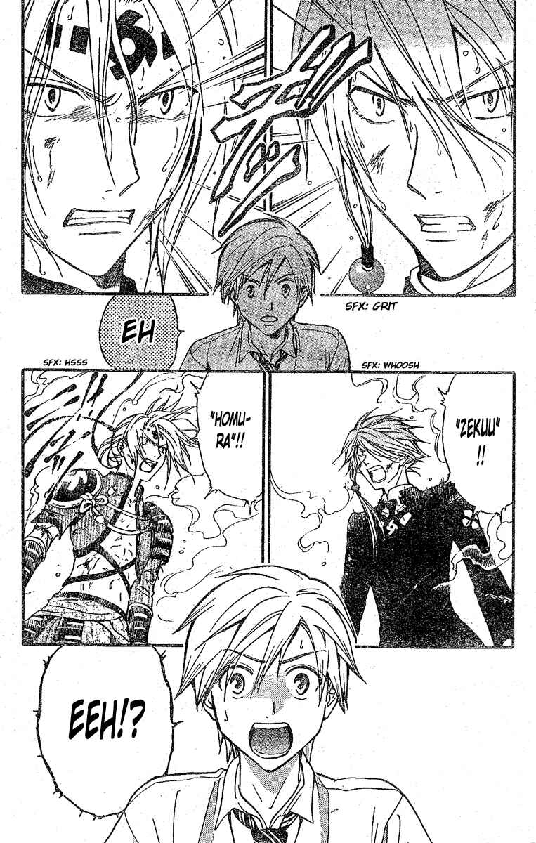 Page 15 Chapter 198 Arata: The Legend
