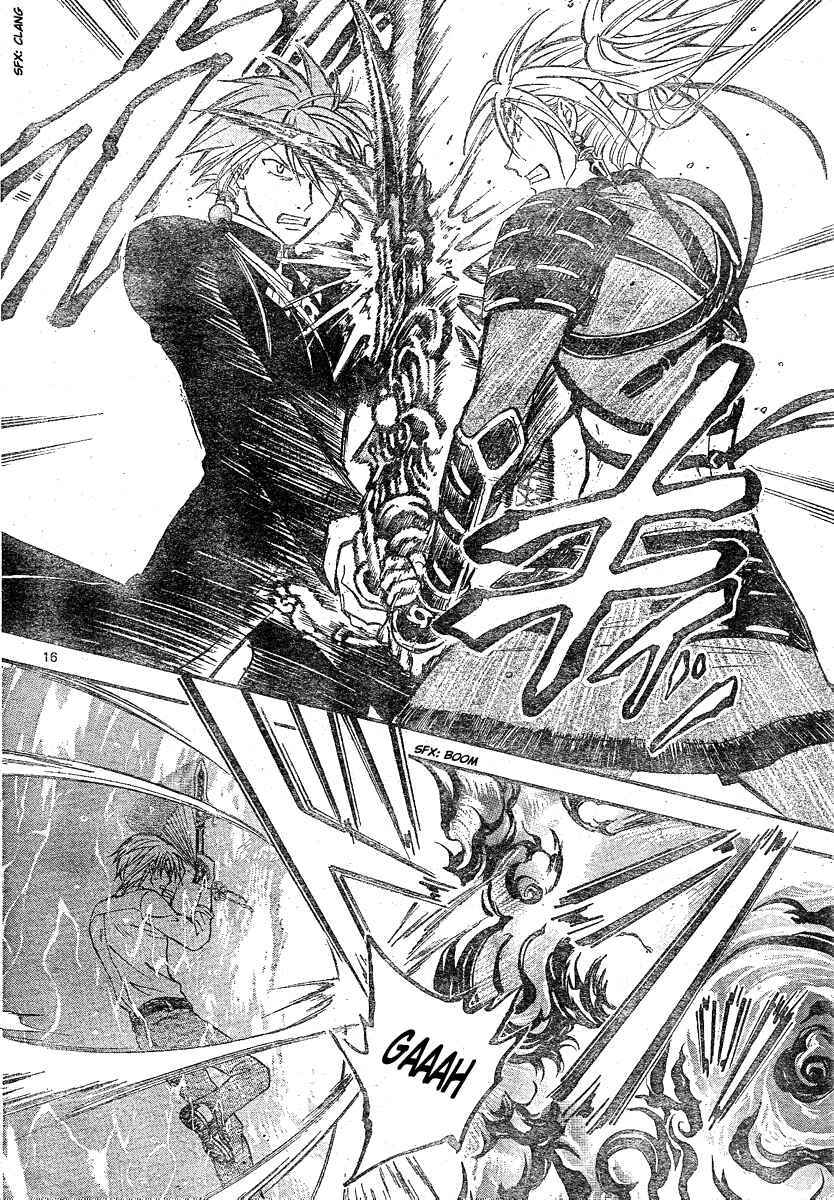 Page 16 Chapter 198 Arata: The Legend