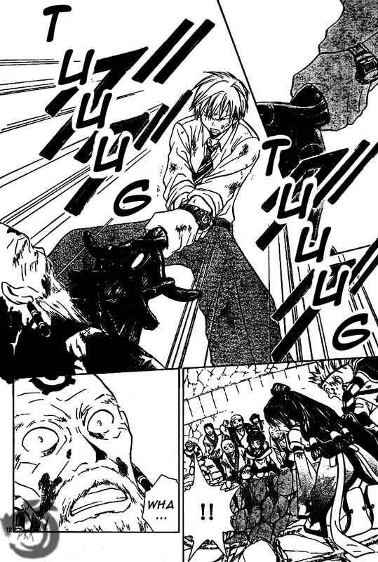 Page 13 Chapter 16 Arata: The Legend