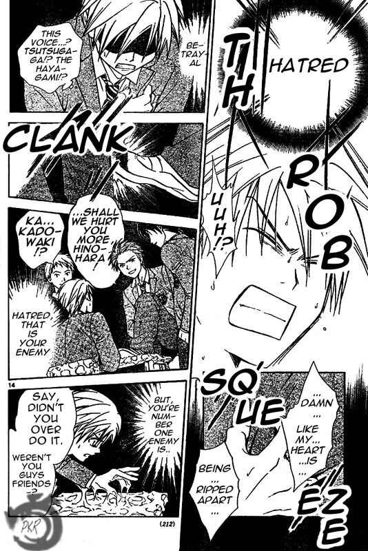 Page 15 Chapter 16 Arata: The Legend