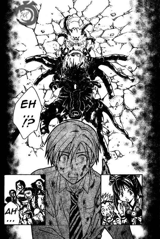 Page 5 Chapter 16 Arata: The Legend