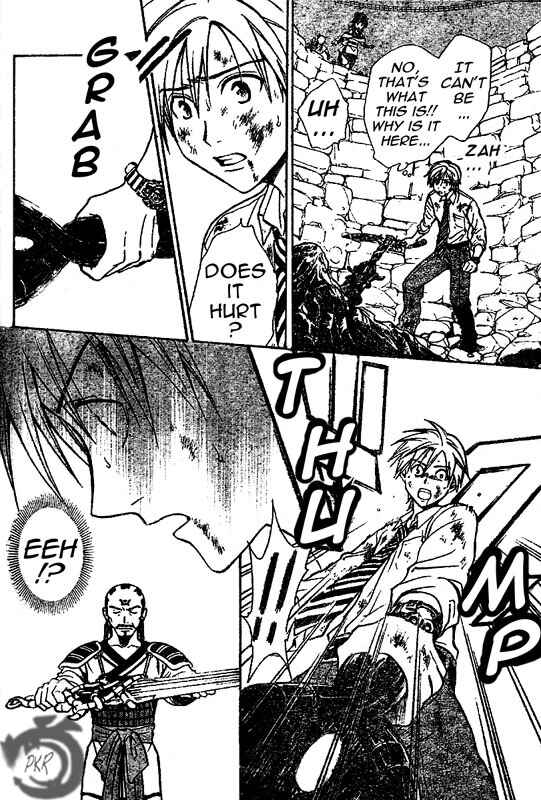 Page 7 Chapter 16 Arata: The Legend