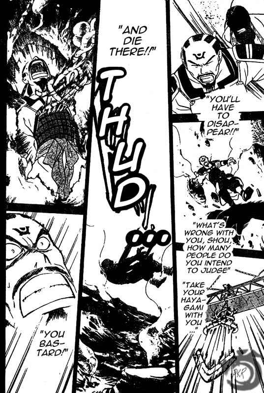 Page 9 Chapter 16 Arata: The Legend
