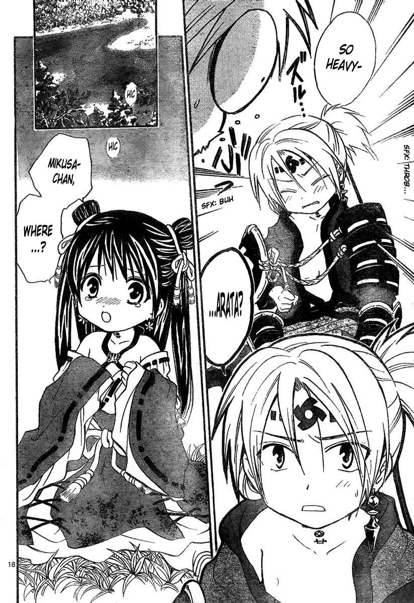 Page 17 Chapter 173 Arata: The Legend