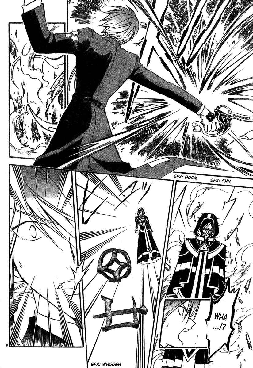 Page 9 Chapter 173 Arata: The Legend