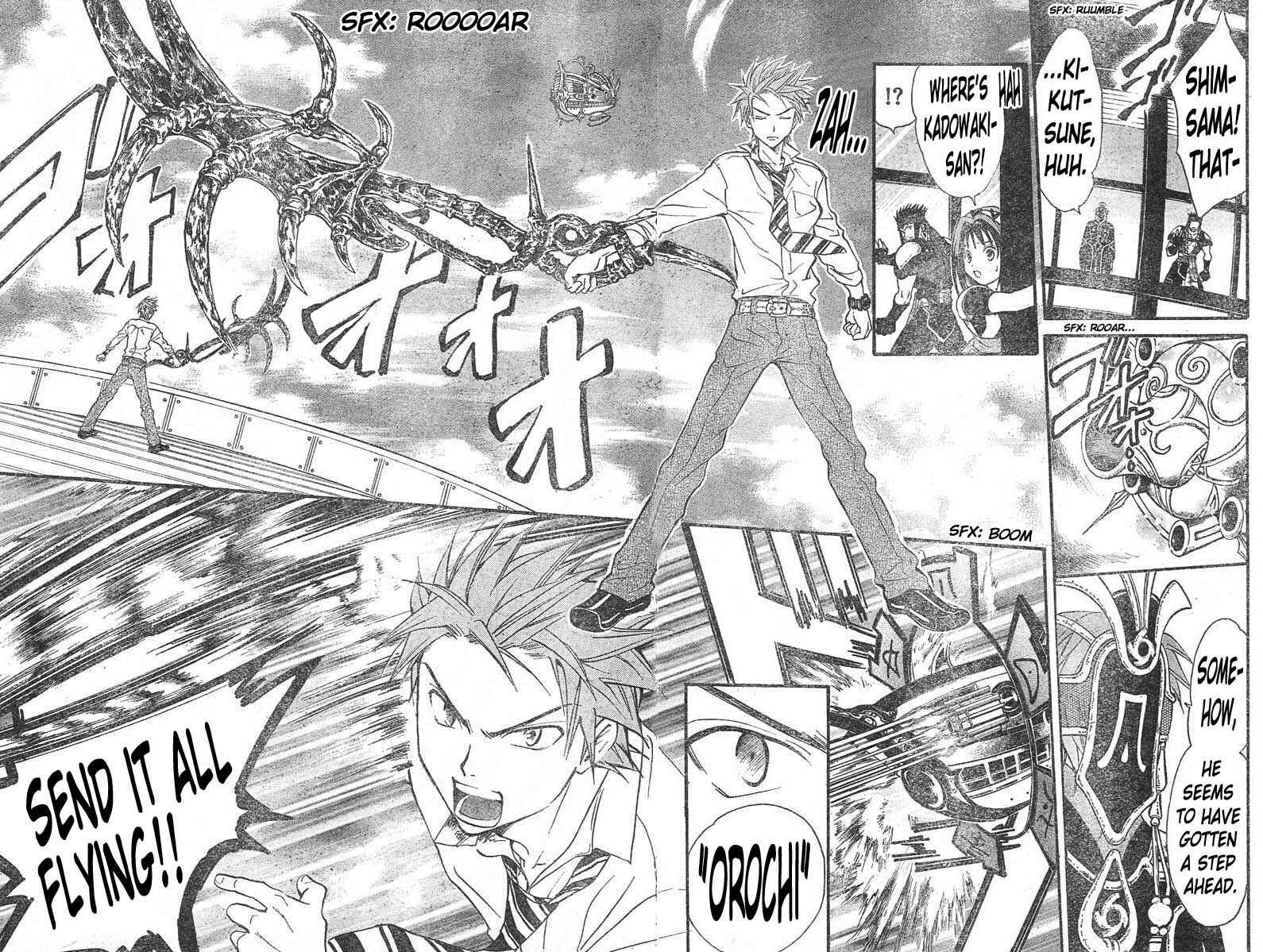 Page 10 Chapter 125 Arata: The Legend