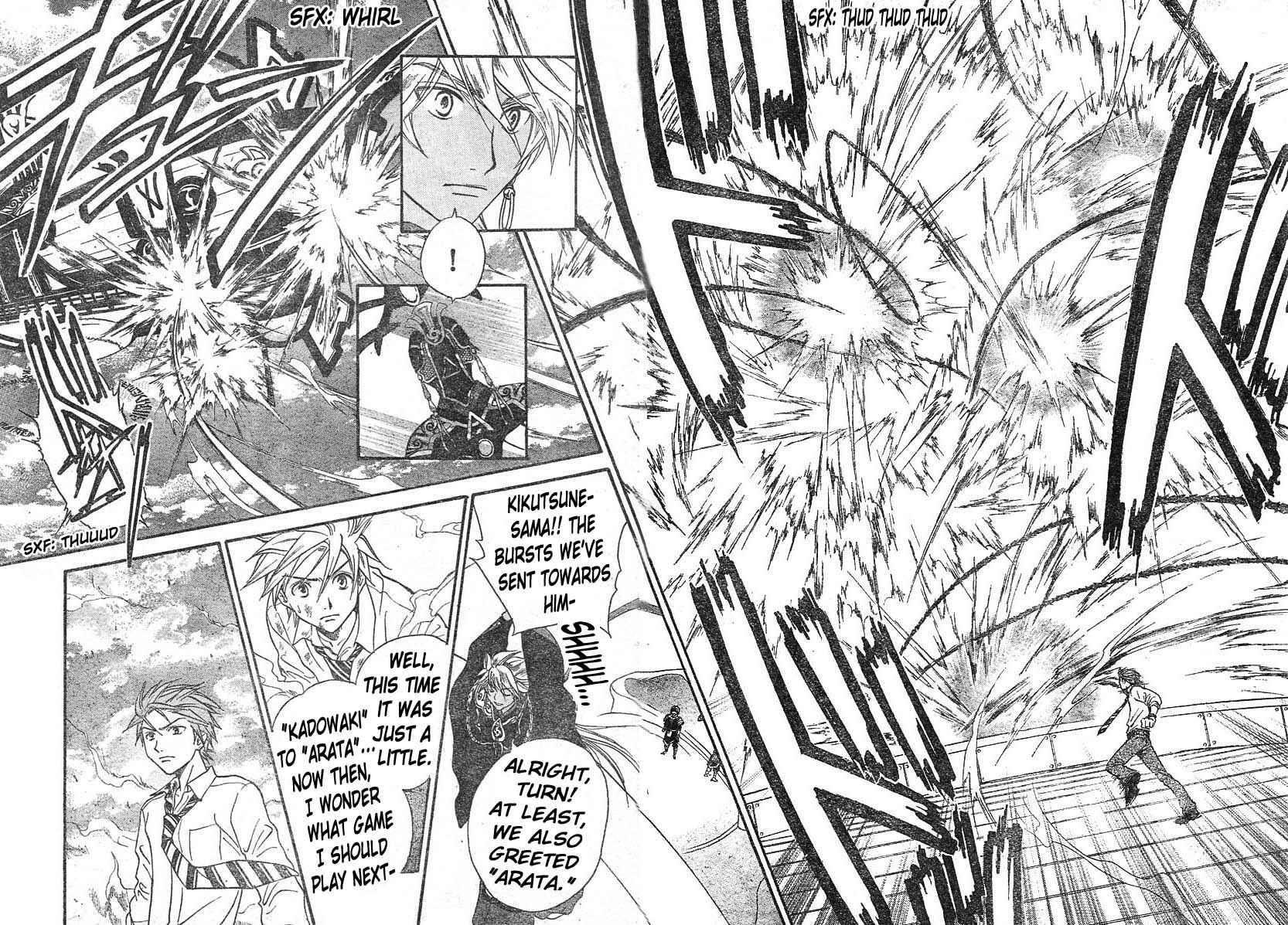 Page 11 Chapter 125 Arata: The Legend