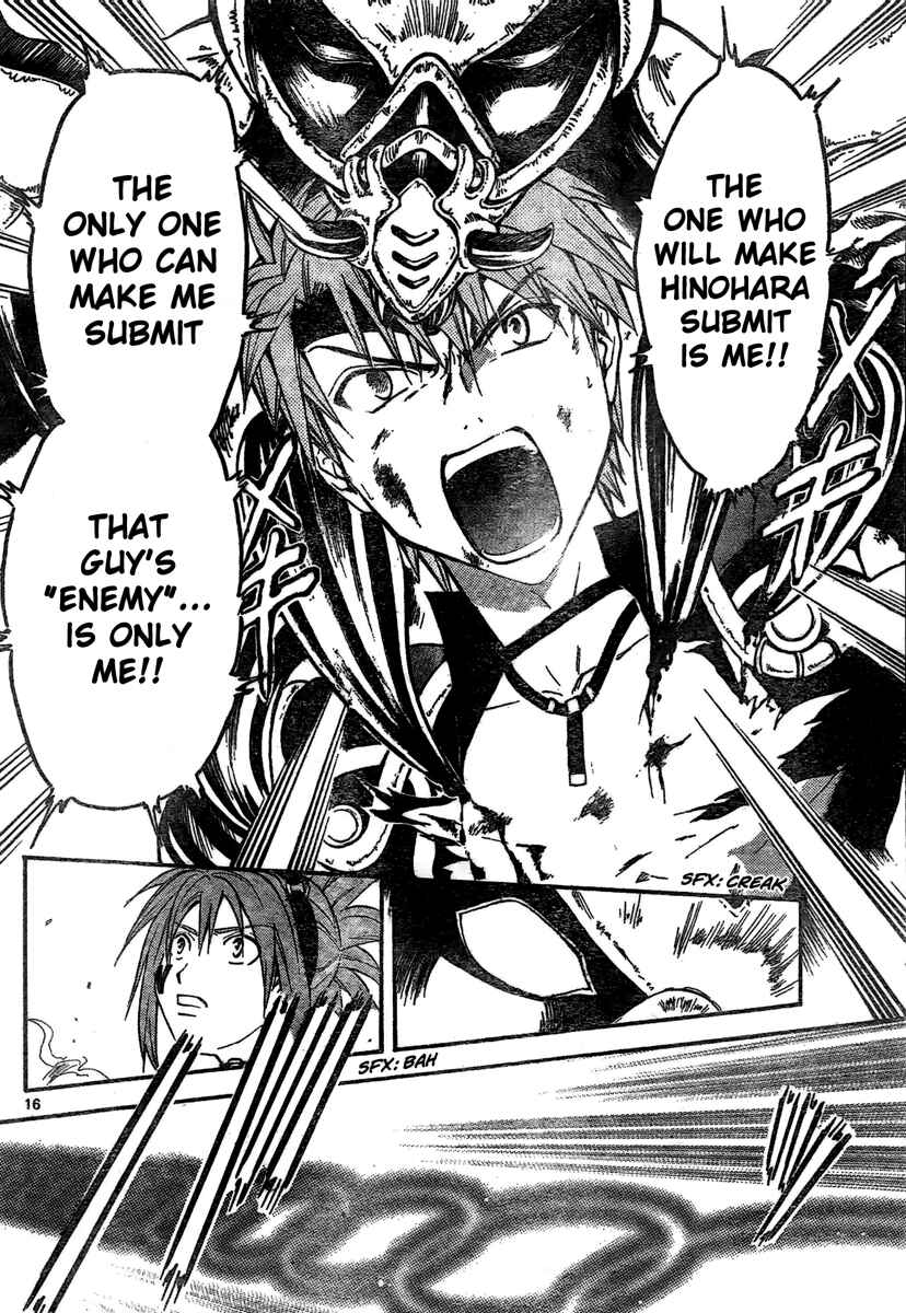 Page 16 Chapter 185 Arata: The Legend