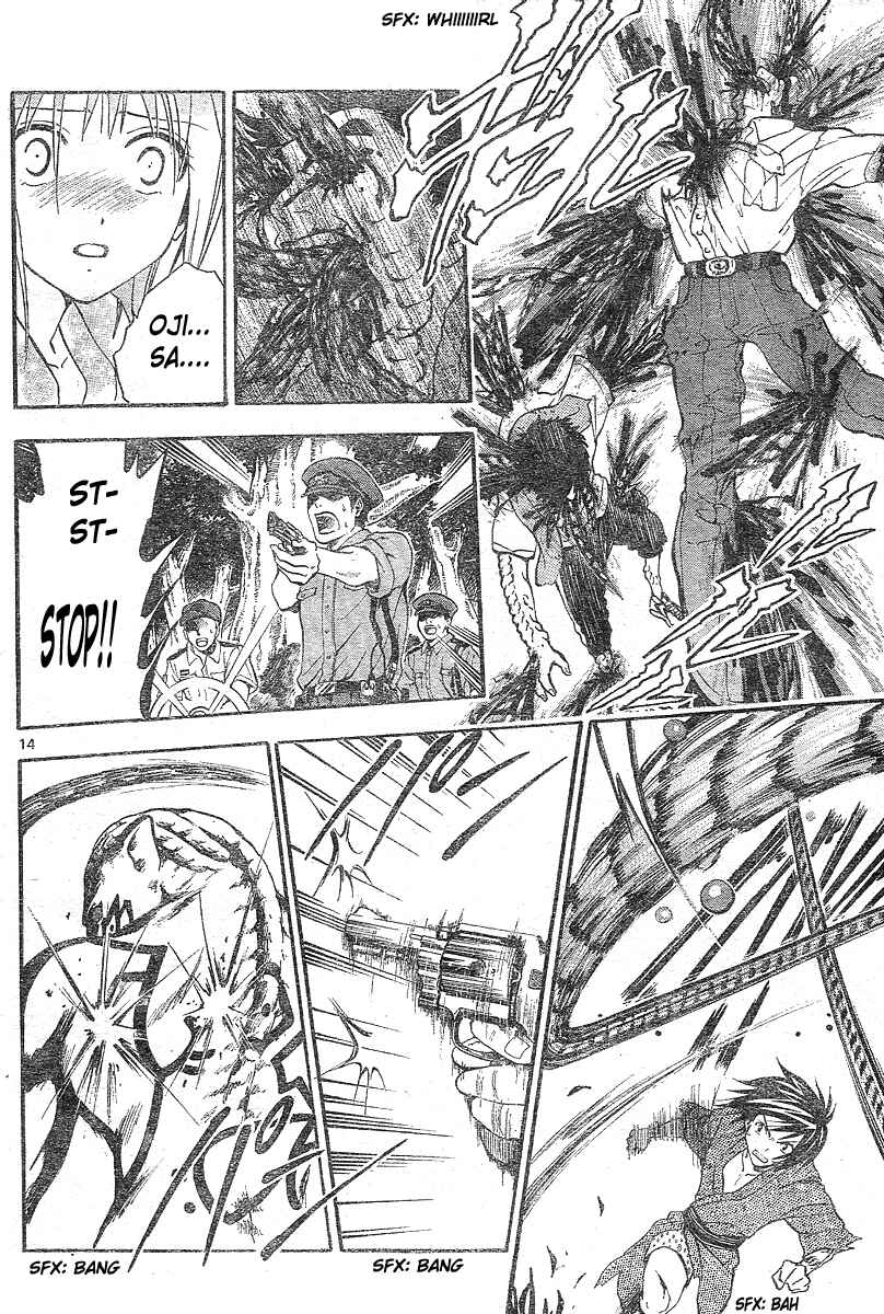 Page 14 Chapter 170 Arata: The Legend