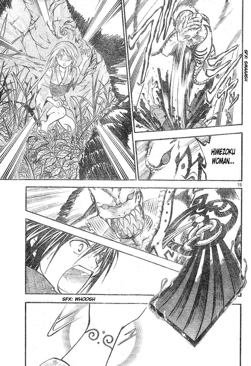 Page 15 Chapter 170 Arata: The Legend