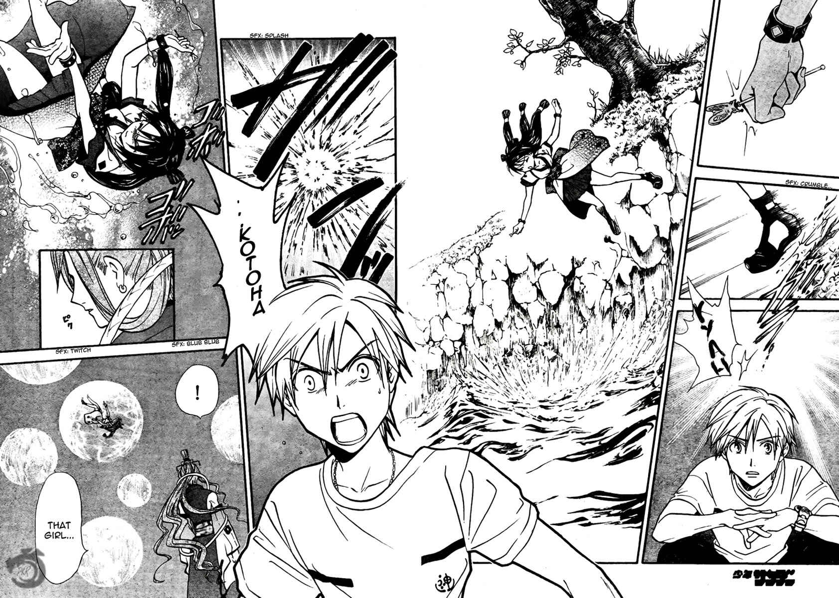 Page 16 Chapter 58 Arata: The Legend