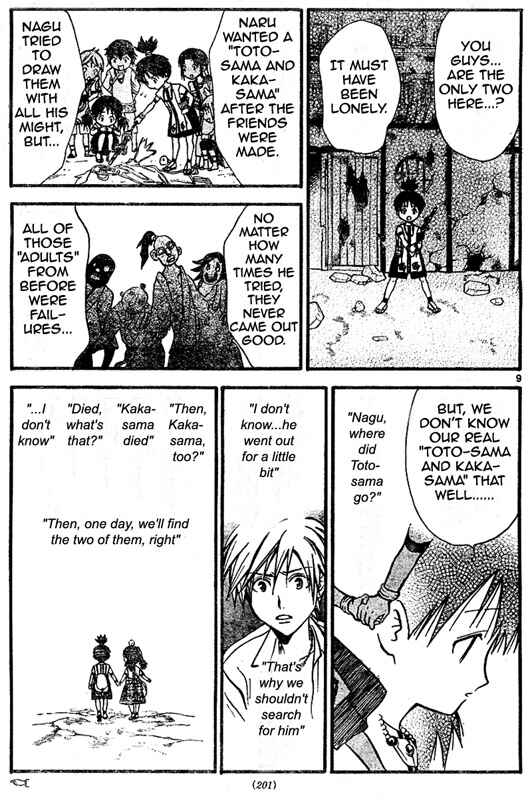 Page 10 Chapter 37 Arata: The Legend