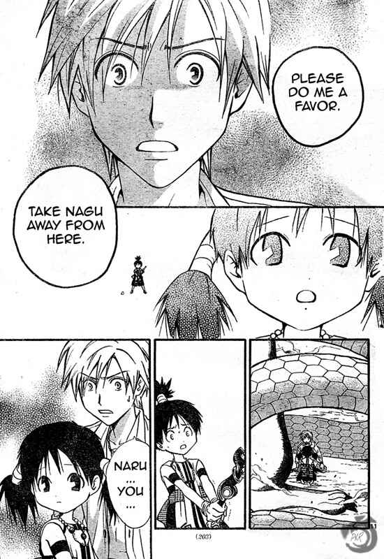 Page 12 Chapter 37 Arata: The Legend
