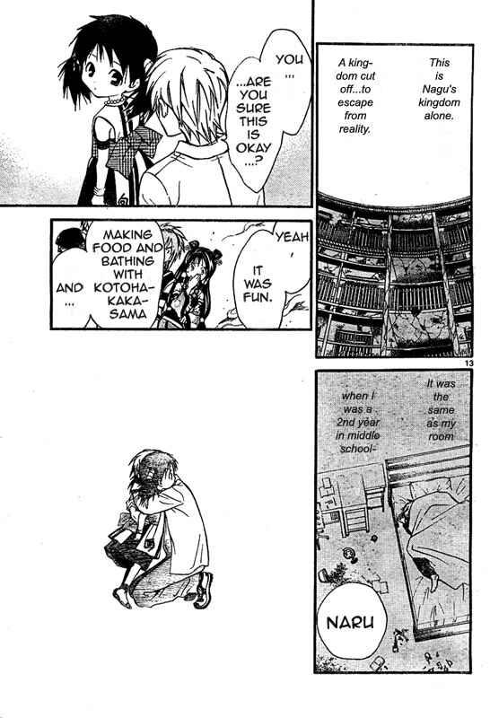 Page 14 Chapter 37 Arata: The Legend