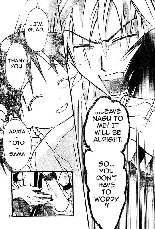 Page 15 Chapter 37 Arata: The Legend