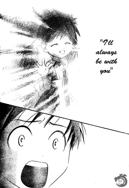 Page 17 Chapter 37 Arata: The Legend