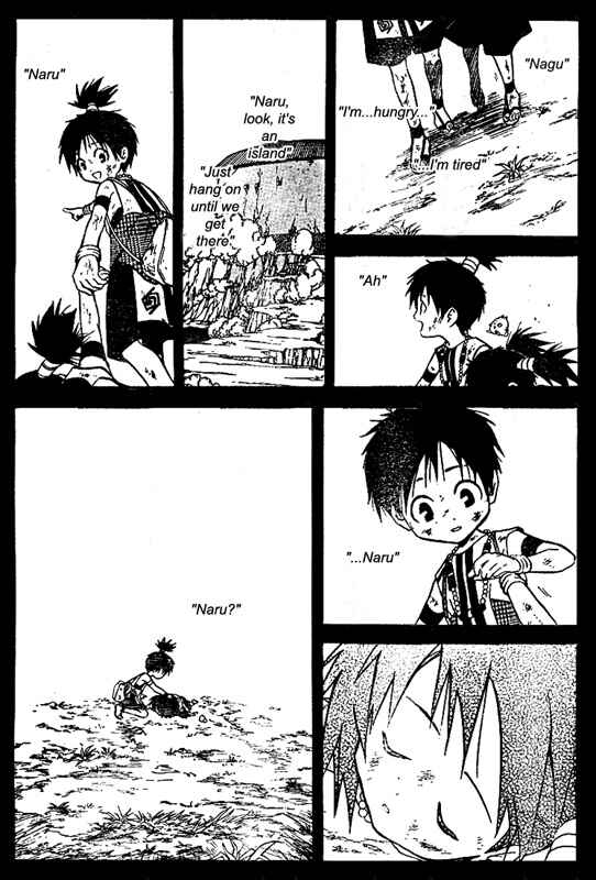 Page 18 Chapter 37 Arata: The Legend