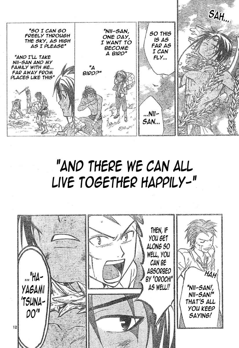 Page 13 Chapter 81 Arata: The Legend