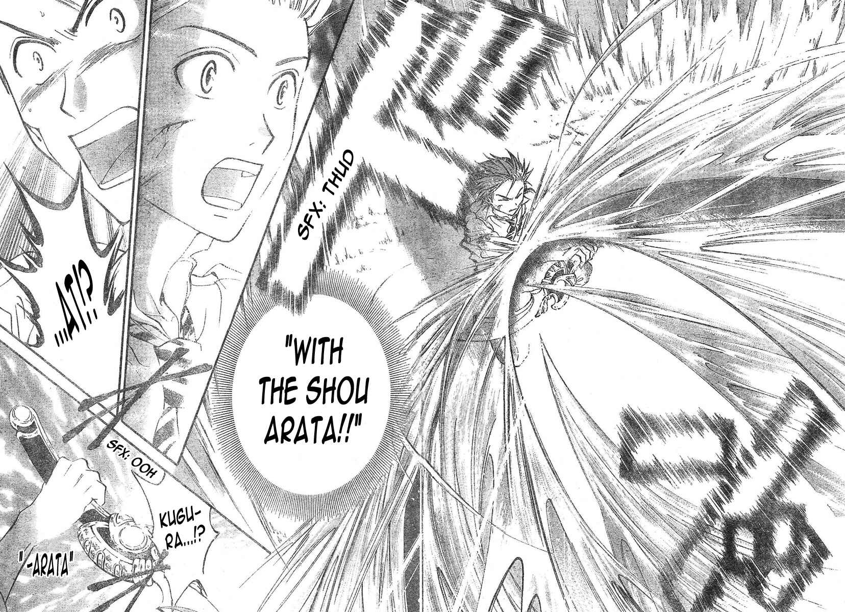 Page 15 Chapter 81 Arata: The Legend