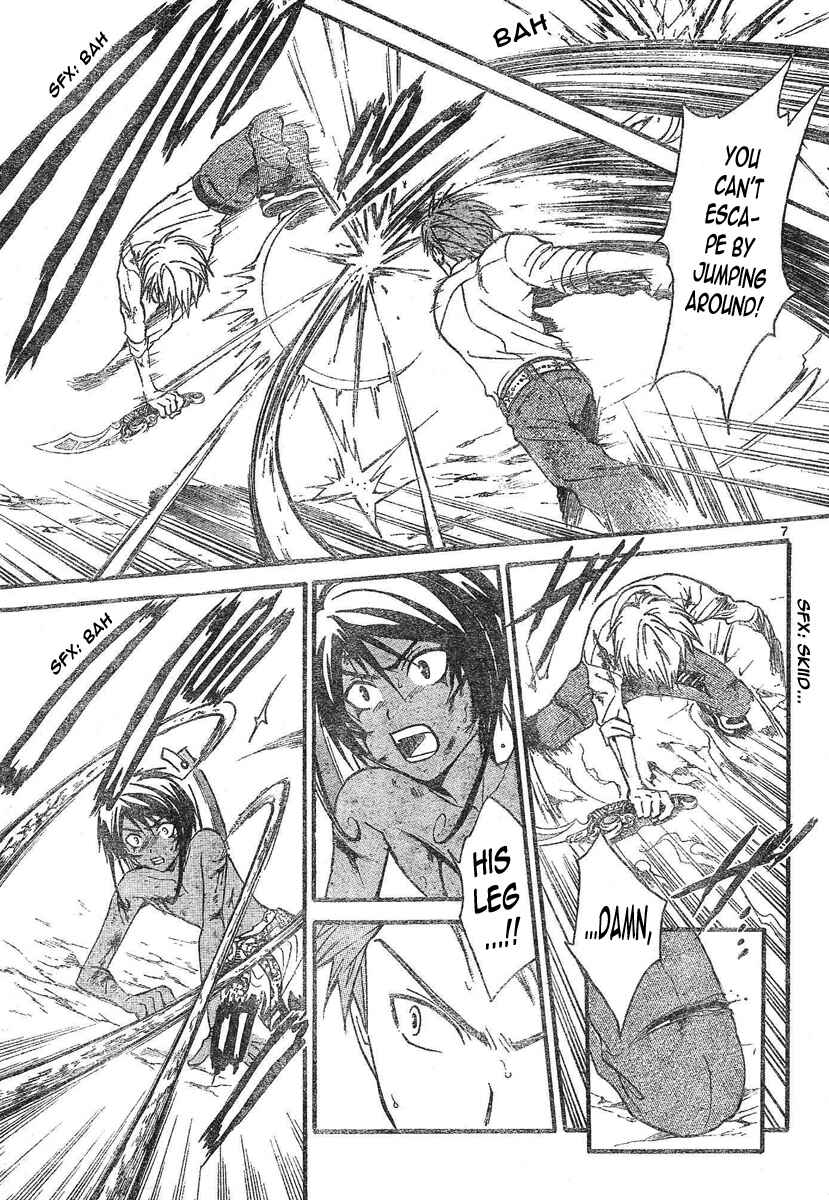 Page 8 Chapter 81 Arata: The Legend