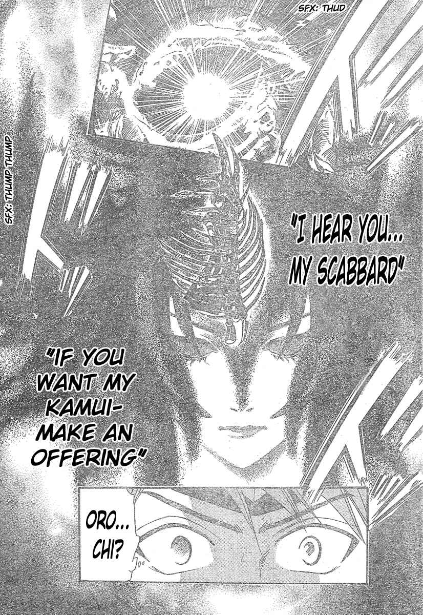 Page 15 Chapter 147 Arata: The Legend