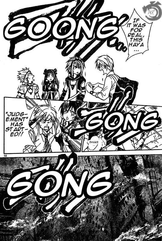 Page 14 Chapter 12 Arata: The Legend
