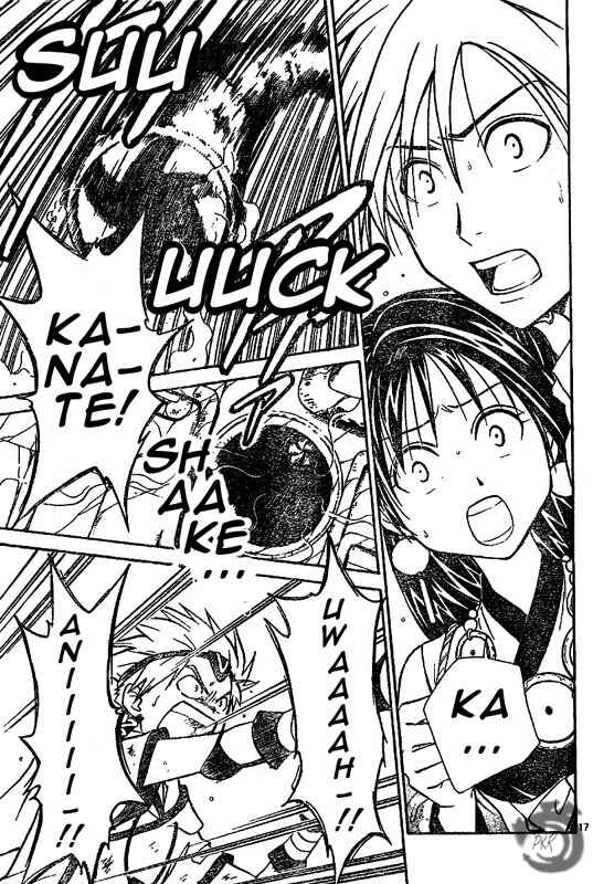 Page 17 Chapter 12 Arata: The Legend
