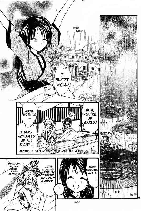 Page 15 Chapter 42 Arata: The Legend
