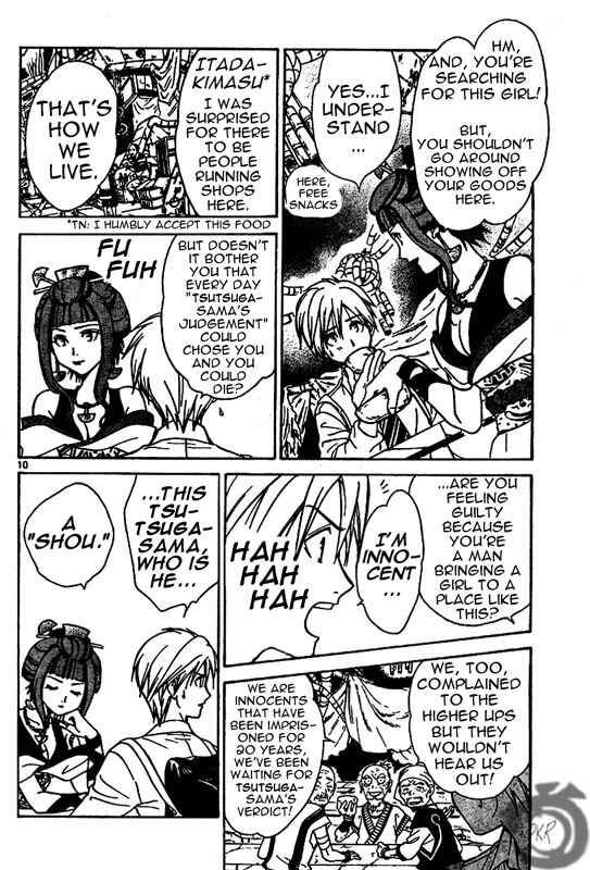Page 11 Chapter 10 Arata: The Legend